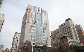Xi'an Will Better Hotel